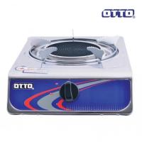 ราคา OTTO เตาแก๊สอินฟาเรด รุ่น GS-881 เตาแก๊ส อินฟาเรด หัวเดี่ยว เตาแก๊ส ตั้งพื้น อินฟาเรด รับประกัน1ปี (26453764193)