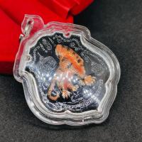 ราคา ⚫️เหรียญเสือหัวขาด 5พยัคฆ์สยบไพรี เนื้อกะไหล่เงินลงยา หลวงพ่อไฉน วัดสังฆปรีดี เลี่ยมกันน้ำอย่างดี ผู้ใดมีบูชาศัตรูพินาศส (17028076417)