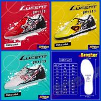 ราคา Breaker Futsal รองเท้าฟุตซอล รุ่น BK1113 (13514861820)