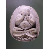 ราคา Antig Shop 967 พระปิดตา เนื้อผง พุทธคุณ วัดน้ำพุไชยสิทธิ์ พระมีขนาดกว้าง 2.76 cm ความสูง 3.18 cm (19278004773)