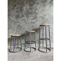 ราคา เก้าอี้บาร์หน้าไม้ยางพารากลม ไม้พาราเหลี่ยม เก้าอี้เหล็ก (21094060676)