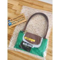 ราคา มือหนึ่ง Longchamp LePliage Classic S long หูยาว สี Vert (28542798247)