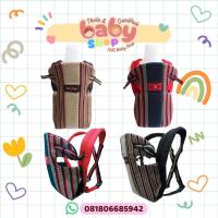 ราคา SSC M Shape BabyCarrier Baby 2 Go Carrier B2GOBC03 (46051360230)