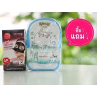 ราคา Bifesta Foaming Whip Sebum 180 G (422892061)