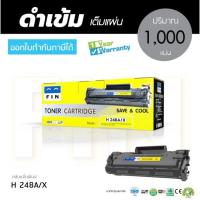 ราคา หมึกพิมพ์ HP-48A(CF248A)ใช้กับเครื่อง HP M15A M15W M28A M28W หมึกพิมพ์คุณภาพดำเข้ม ราคาประหยัด สมารถออกใบกำกับถาษีได้ (9563401510)