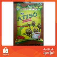 ราคา ชาอาร์ติโชค(ห่อละ100ซอง) (5424421232)