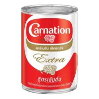 ราคา ครีมเทียมพร่อง สำหรับ ปรุงอาหาร เบเกอรี่ คาร์เนชั่น เอ็กตร้า 385 กรัม (28265543705)