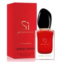 ราคา Armani Si passione Edp 30ml (23067867988)