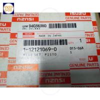 ราคา ส่งเร็ว แหวนลูกสูบ Isuzu 4BE1 แท้ (28000306175)