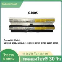 ราคา ✨Lenovo แบตเตอรี่แล็ปท็อป G40 G50 Z40 Z50 G400S G405S G410S G505S G510S S410P S510P Z710P Z50-70 L12S4E01 (26753213857)