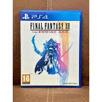 ราคา [Ps4] Final Fantasy XII - The Zodiac Age [มือ2] (23288953276)
