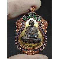 ราคา เหรียญเสมา100ปีหลวงพ่อพัฒน์ (20551666234)
