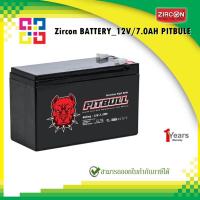 ราคา Zircon BATTERY_12V/7.0AH PITBULE (23648808050)