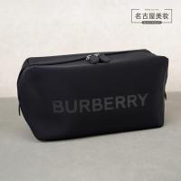 ราคา [Beauty House] Counter Gift BURBERRY BURBERRY BURBERRY กระเป๋าเครื่องสําอาง กระเป๋าแป้งความจุขนาดใหญ่ กระเป๋าเก็บสีดํา (28143738667)