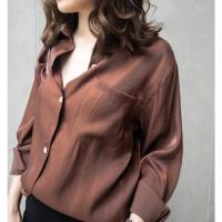 ราคา เสื้อเบลาส์ทรงหลวมแขนยาวสไตล์เกาหลี (23145264008)