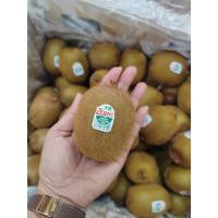 ราคา กีวีเขียว Zespri Gree Kiwi นิวซีแลนด์ เบอร์ 27,33 ส่งขนส่งแช่เย็น (23905246273)