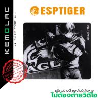 ราคา EspTiger | LOTUS BLACK AGL EDITION | GLASS | LARGE MOUSEPAD แผ่นรองเมาส์ แผ่นรองเมาส์กระจก (26554873987)
