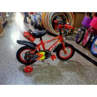 ราคา จักรยานเด็กชายล้อ16 นิ้ว LNB-3037-16 เสริมทักษะ (20272555913)