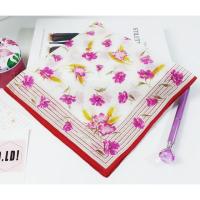 ราคา ผ้าเช็ดหน้า UNGARO 16.8" ใหม่ๆลายสวย (2859488272)