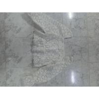 ราคา เสื้อลูกไม้สีขาว มือ 2 อก 32 (22462031481)