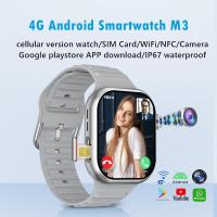 ราคา 4G Android สมาร์ทวอท์ชพร้อมซิมการ์ดและ WiFi B29 Cellular รุ่น Smartwatch M3 พร้อมกล้องหมุน NFC GPS Google Playstore AOKB (26739124405)