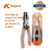 ราคา คีมตกปลาอเนกประสงค์ 8 8066 KAPUSI K-8066 (42474621562)