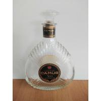 ราคา ขวดเหล้านอก CAMUS XO SUPERIOR ขวดเหล้าเปล่า สวยๆน่าสะสม (19770681704)