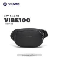 ราคา Pacsafe Vibe 100 กระเป๋าคาดเอว รุ่นที่ขายดีที่สุด (28070624187)