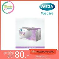 ราคา Mega We Care Glow Collagen เมก้า วีแคร์ โกลว์ คอลลาเจน30 ซอง (880773047)
