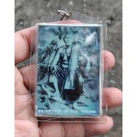 ราคา หลวงพ่อหรุ่น เก้ายอด กรุงเทพฯ (25383677736)