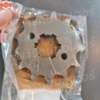 ราคา ชุดโซ่สเตอร์ แท้ Yamaha JUPITER RC (42712595672)