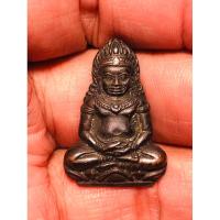 ราคา เหรียญพระเทริดขนนก ค่ายอดิศร เนื้อทองแดงรมดำ ปี2514 พิธีเดียวกับพระกริ่งตากสิน สระบุรี สวยหายาก น่าเก็บสะสมบูชามาก (14793117125)