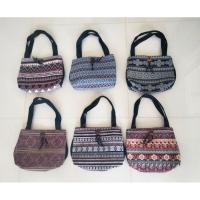 ราคา กระเป๋าผ้าทอนากาผ้าทอพื้นเมืองลายสวยๆ (24574143717)