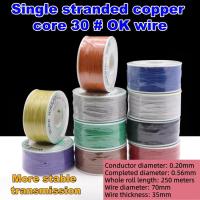 ราคา ตกลง เส้นแผงวงจรลวด ฟลายไวร์ พีซีบี จัมเปอร์ 30 # แกนเดียวชุบลวดทองแดงเชื่อมสายเชื่อมต่อ 1 ม้วน (53901101338)
