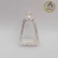 ราคา กรอบพระ กรอบพระเงินผสม | ใส่ผงสุพรรณ | กว้าง2.0*สูง2.7ซม.(ขนาดจอกระจก) (18149833815)