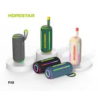ราคา ลำโพงบลูทูธ Hopestar รุ่น P58 40วัตต์ บลูทูธ 5.3 พกพาสะดวก ไฟ RGB ลำโพง2ดอก เสียงดี (26209770345)