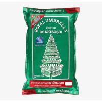 ราคา ข้าวตราฉัตร อรุณ (ข้าวหอมสูตรประหยัด) ถุงสีเขียว 5กิโลกรัม (5948649076)