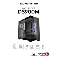 ราคา เคสคอมพิวเตอร์ DarkFlash DS900M M-ATX Panorama Tempered Glass Gaming Case รับประกัน 1 ปี (28031264212)