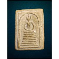 ราคา พระสมเด็จวัดเกศไชโย พิมพ์7ชั้น อ่างทอง (29509798772)