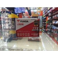 ราคา YUASA ยัวซ่า (แท้100%) แบตเตอรี่แห้งมอเตอร์ไซค์ รุ่น YTZ5S เบอร์ 5 (12V5AH) (20491778233)