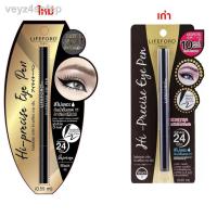 ราคา ▣Lifeford Paris Hi-Precise Eyeliner EyePen Eye pen ไลฟ์ฟอร์ด อายไลเนอร์ อายเพ็น ติดทนนาน 24 ชั่วโมง อายไลน์เนอร์ (10044110196)
