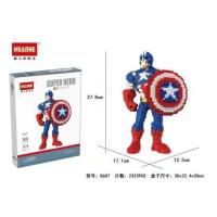 ราคา เลโก้ฮีโร่ ยี่ห้อ​ Hsanhe​ กัปตันอเมริกา (3806322090)