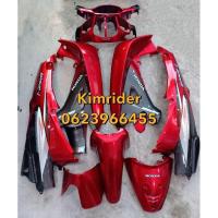 ราคา ชุดสี เวฟ125S หัวเถิก กุญแจกลม Honda wave125S เฟรม ABS จำนวน 13 ชิ้น (5834747243)