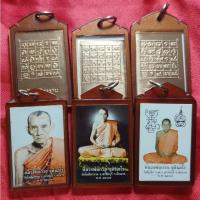 ราคา รูปถ่าย หลวงพ่อกวย ชุตินุธโร วัดโฆสิตาราม ชัยนาท รุ่นศิษย์มีหลัก ปี2567 (44309169003)