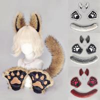ราคา Cross-Border Supply ฮาโลวีนมนุษย์หมาป่าหู Headwear Cross-Dressing Props หูหมาป่าแถบคาดศีรษะสัตว์ Claw ถุงมือหมาป่าหางชุด 2025.11.02 (47950742366)