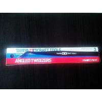 ราคา TAMIYA CRAFT TOOLS ANGLED TWEEZERS (1324003177)