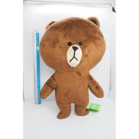 ราคา LINE Friends - Hello, Friends LINE Plush Toy- BROWN (25124567825)