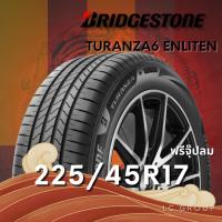 ราคา ยาง 225/45R17 BRIDGESTONE รุ่น TURANZA6 ENLITEN ราคาต่อเส้น ปี 2025 (40464101468)
