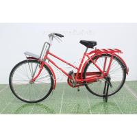 ราคา จักรยานไปรษณีย์ญี่ปุ่น - ล้อ 26 นิ้ว - ไม่มีเกียร์ - สีส้ม [จักรยานมือสอง] (20324217377)