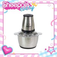 ราคา เครื่องบดสับแตนเลส 2L เครื่องบดสับอเนกประสงค์ เครื่องผสมอาหาร ถอดทำความสะอาดง่าย Sheepola.every (24580256166)